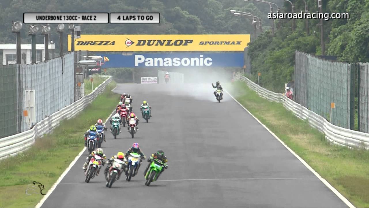2015 ARRC Suzuka - Underbone 130cc Race 2