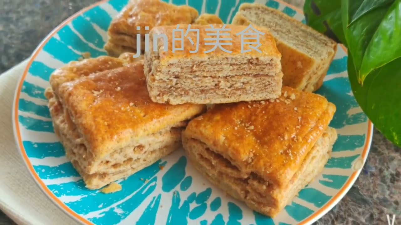 全麦千层司康 零难度 松软酥香巨好吃！Whole Wheat layer Scone with nuts butter, easy and  delicious!