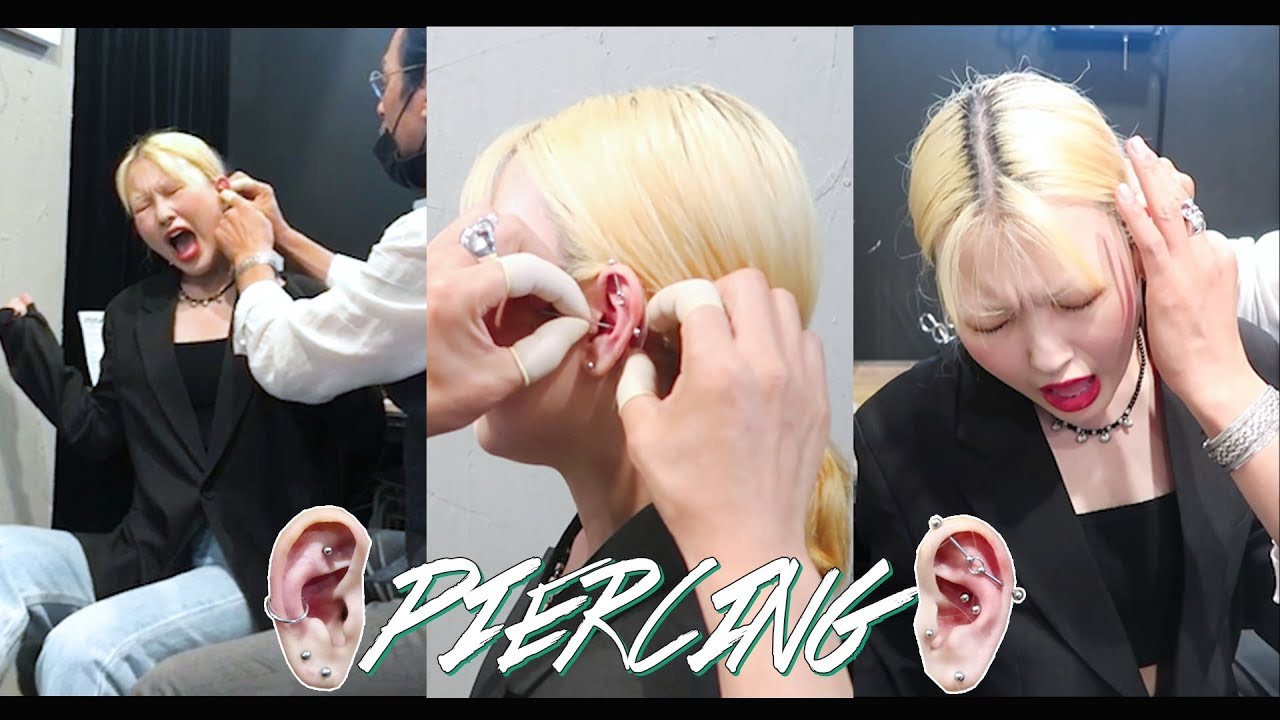 오랜만에 피어싱 뚫는 브이로그👂🏻🗡 이너컨츠 한번에 두개 뚫기-😵 piercing vlog  | 김무비 KIM MOVIE