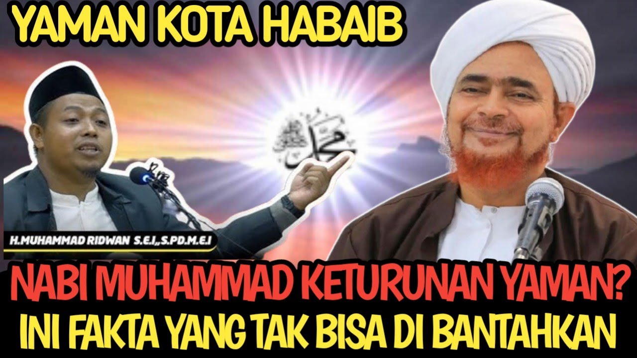 SULIT TERBANTAHKAN NABI MUHAMMAD KETURUNAN YAMAN 