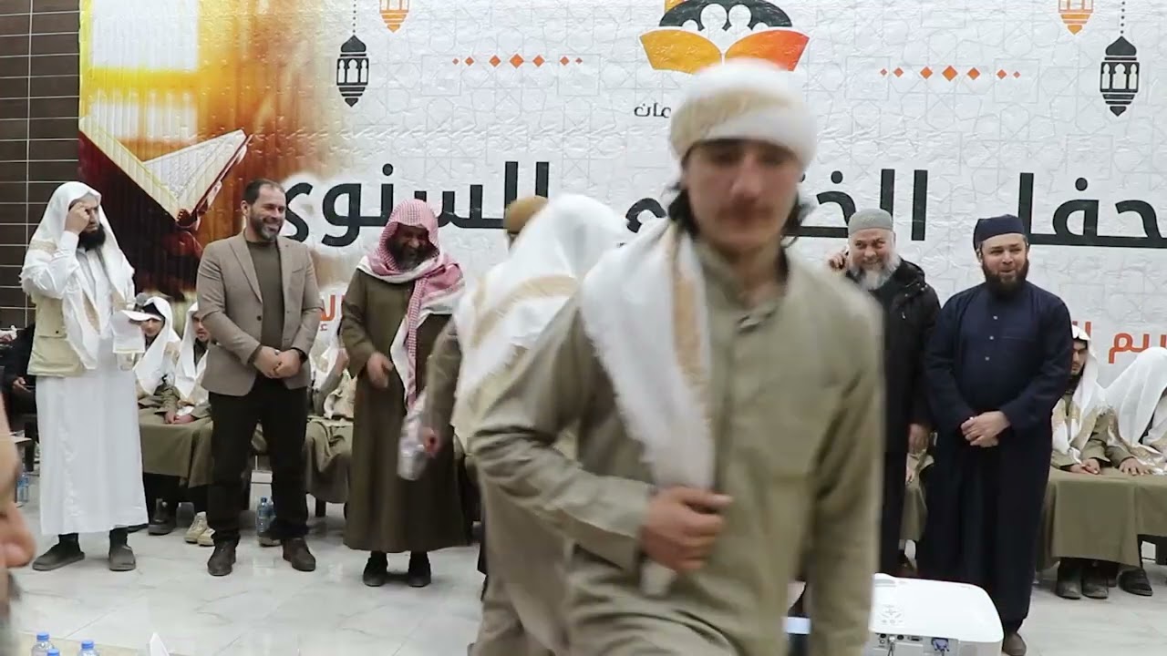 فقرة تكريم الحفاظ في الحفل السنوي الرابع