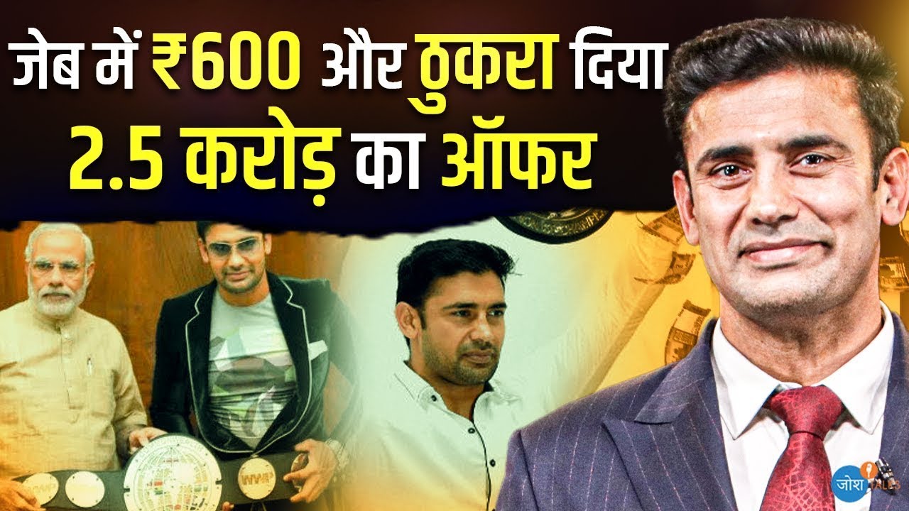 संग्राम सिंह ने बाक़ी पहलवानों से क्या अलग़ किया ? | @SangramSinghOfficial | Josh Talks Hindi