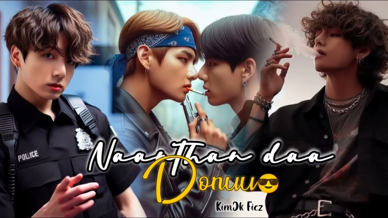 Taekook oneshot ❤️★⁂NAAN THAN DAA DONNU⁂★#taekookfmv #taekooklover #bts #vkookcute#taekooktamil #bl 