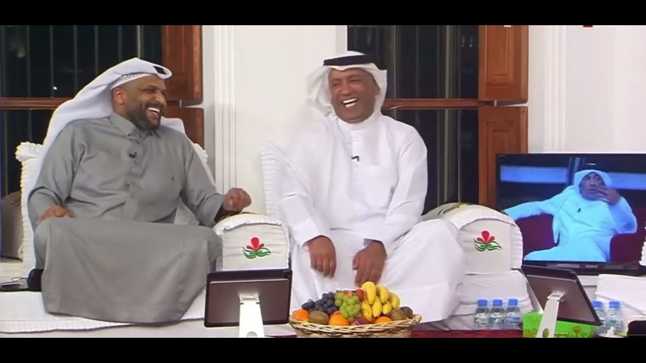 العونان في برنامج المجلس : أخاف يطردني ع الهوا