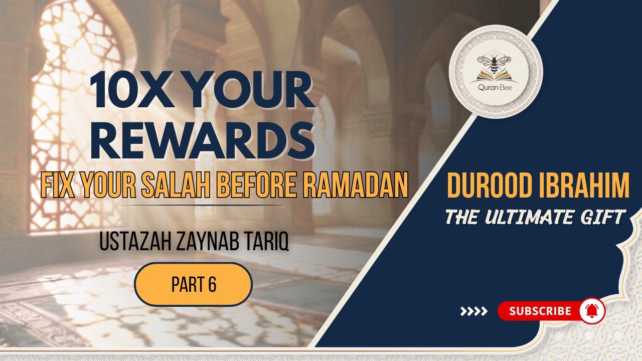 The Secret to Accepted Duas: Why Durood Ibrahimi is the 