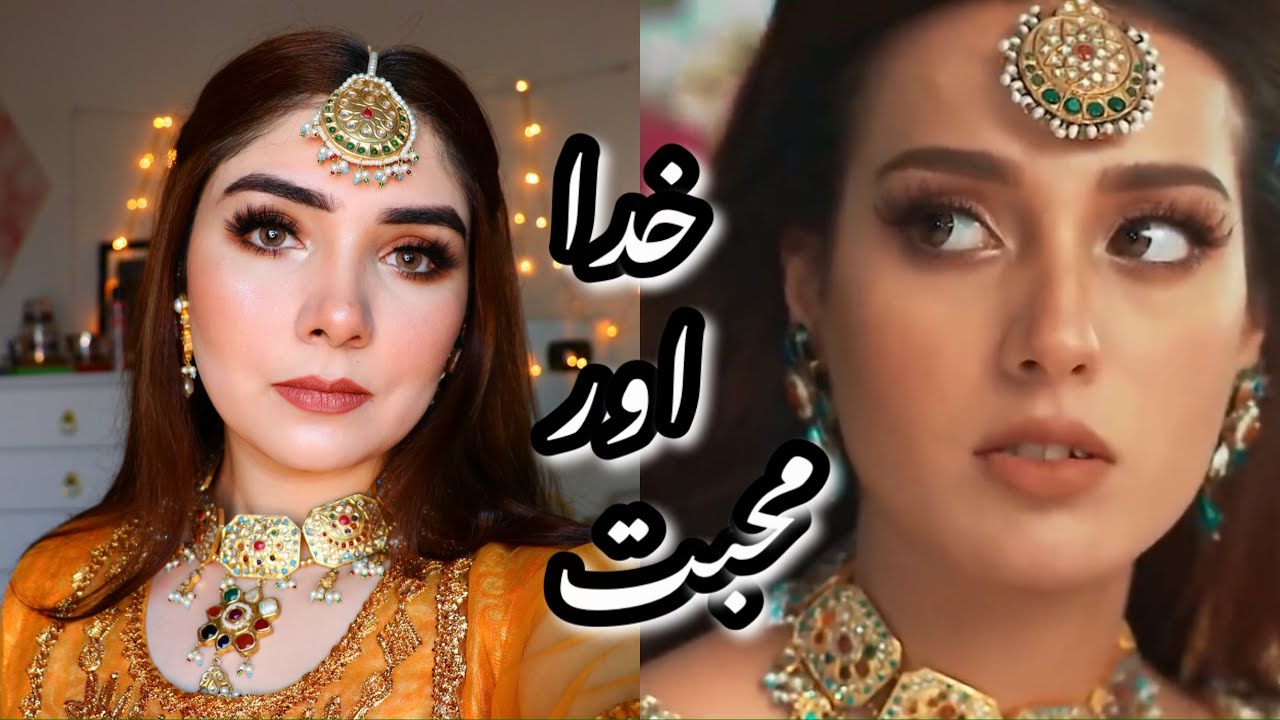 Iqra Aziz Inspired Makeup From Khuda Aur Muhabbat | Nishoo Khan