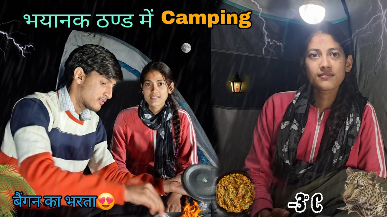 Not Solo Camping in Uttarakhand Forest । खतरनाक जंगल में काटी रात 😳🥶 । Camping in India। 