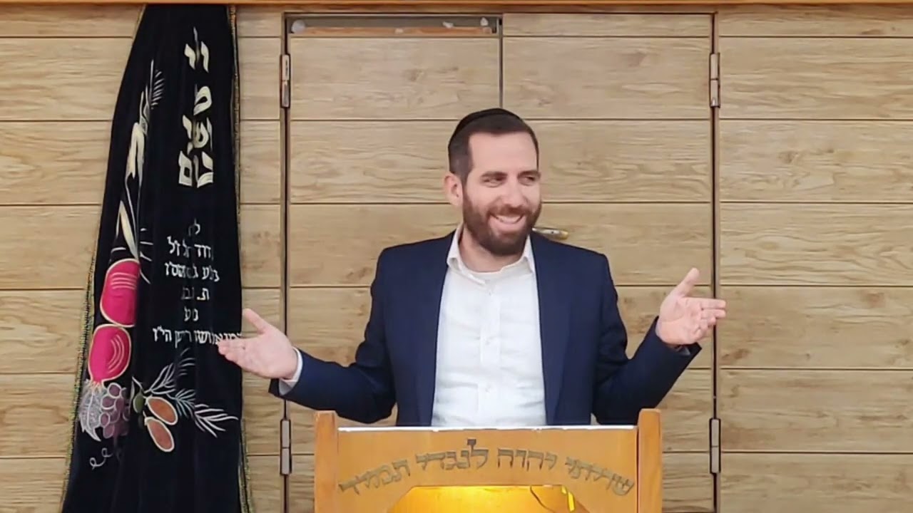 הרב עמיהוד סלומון | תשעה באב | אגדות החורבן