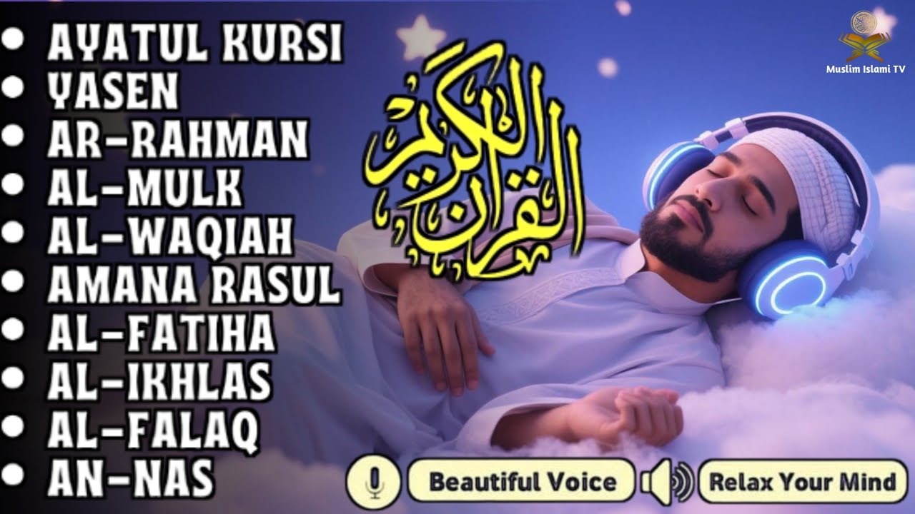 Night Quran Recitation For Sleep And Feel Peace | Alfatiha, Yasin ,Arrahman ,AlWaqiah ,Almulk