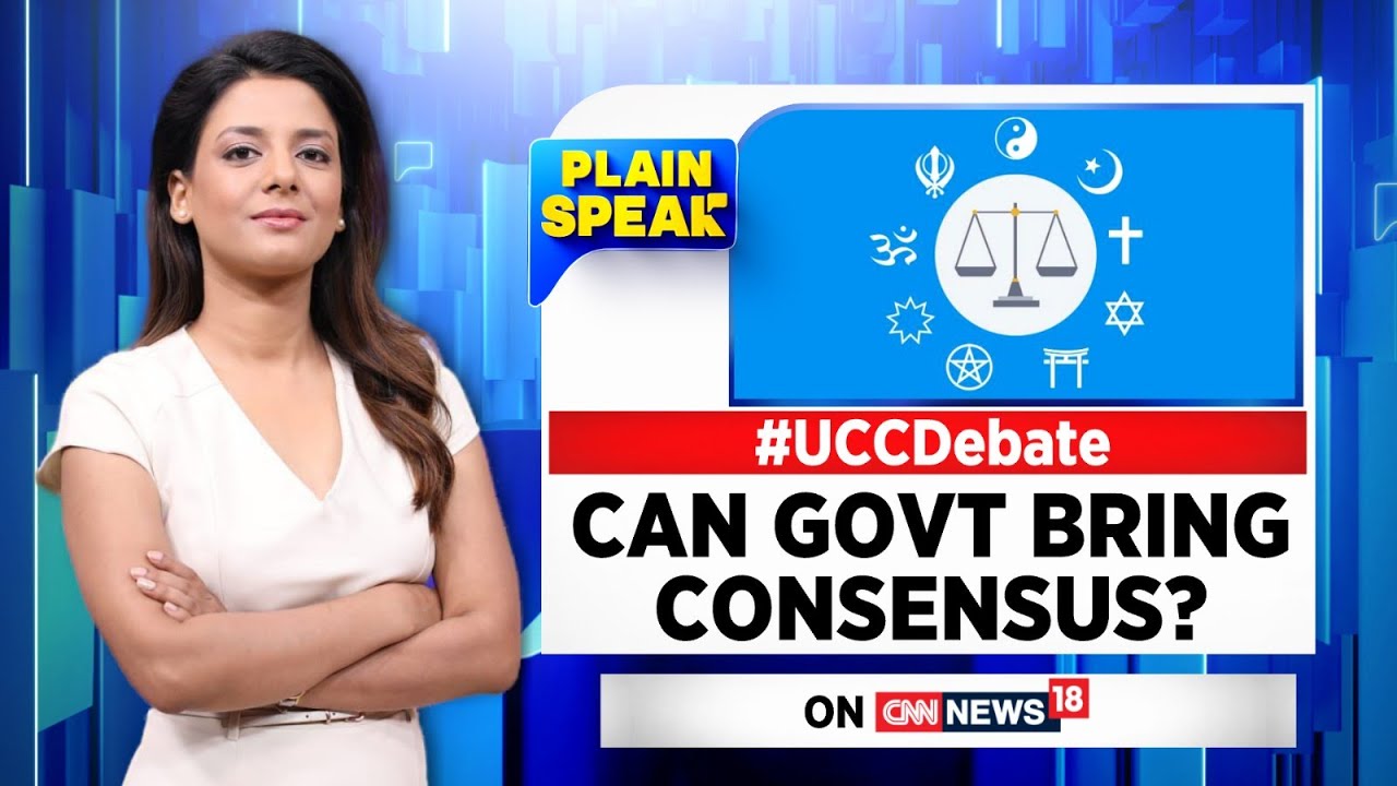 UCC Debate In India | Political Clash Continues On The implementation Of Uniform Civil Code | News18