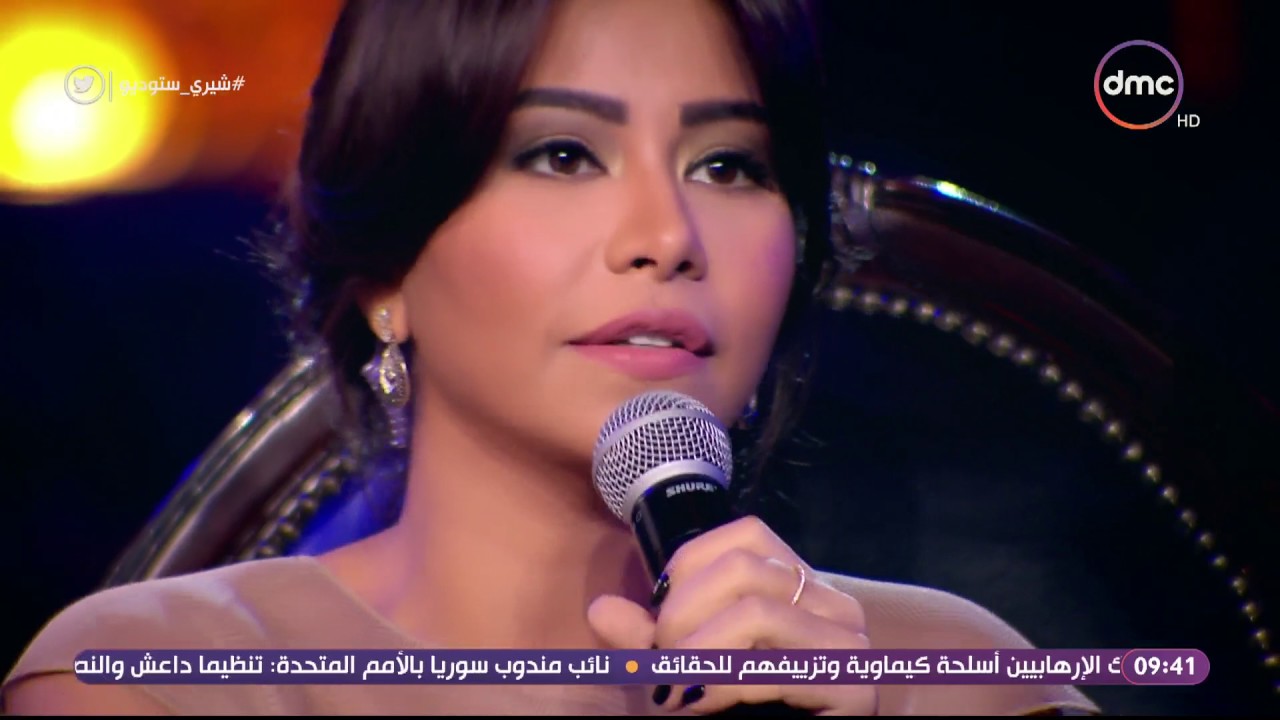 شيري ستوديو - شيرين عبد الوهاب وباسل خياط ... كواليس تصوير مسلسل 