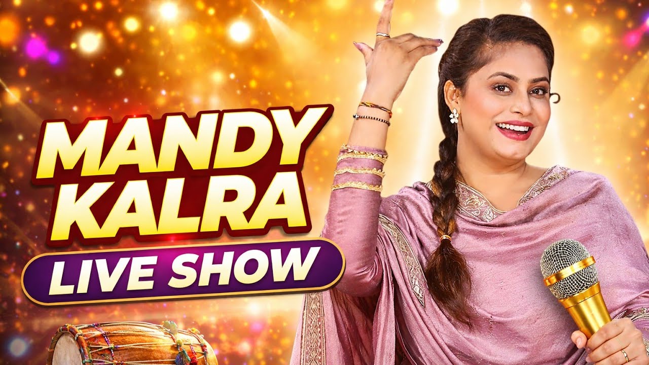 Mandy Kalra Live Show 2026 | Punjabi Stage Performance | Jawanda Records