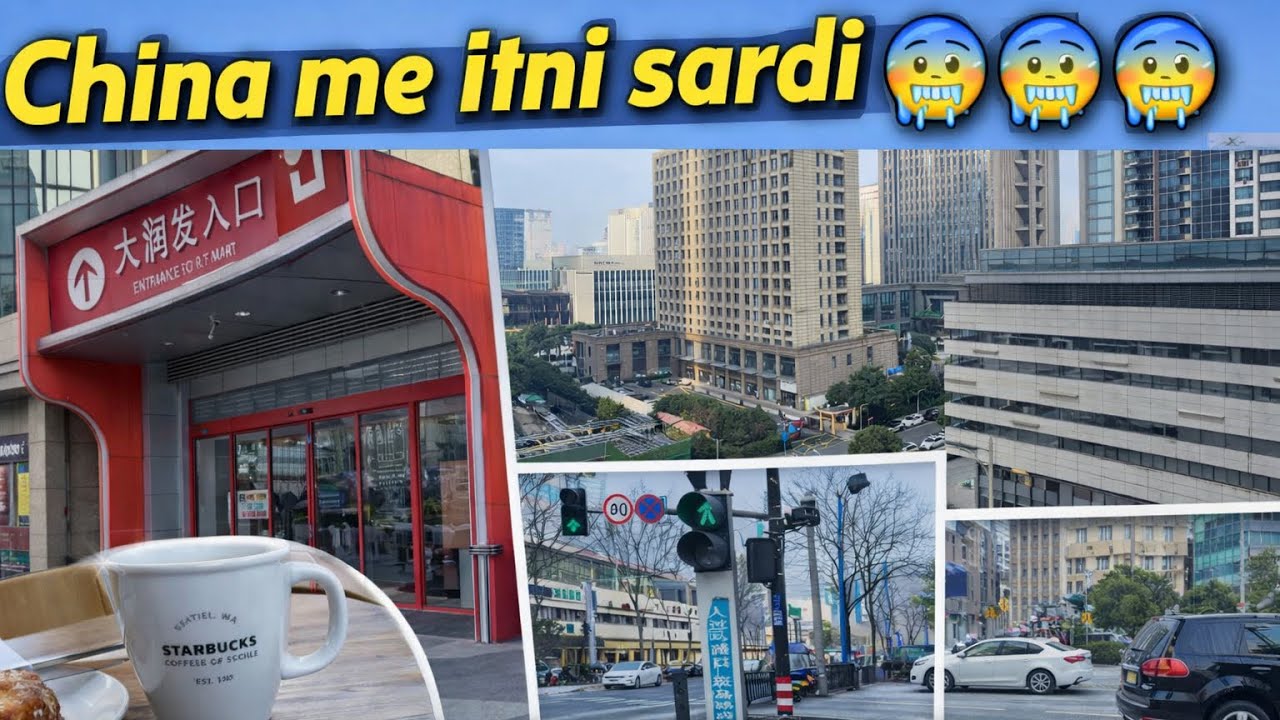 China me - temperature ne hila diya 😱❄️ | My City Vlog – Keqiao winter scenes