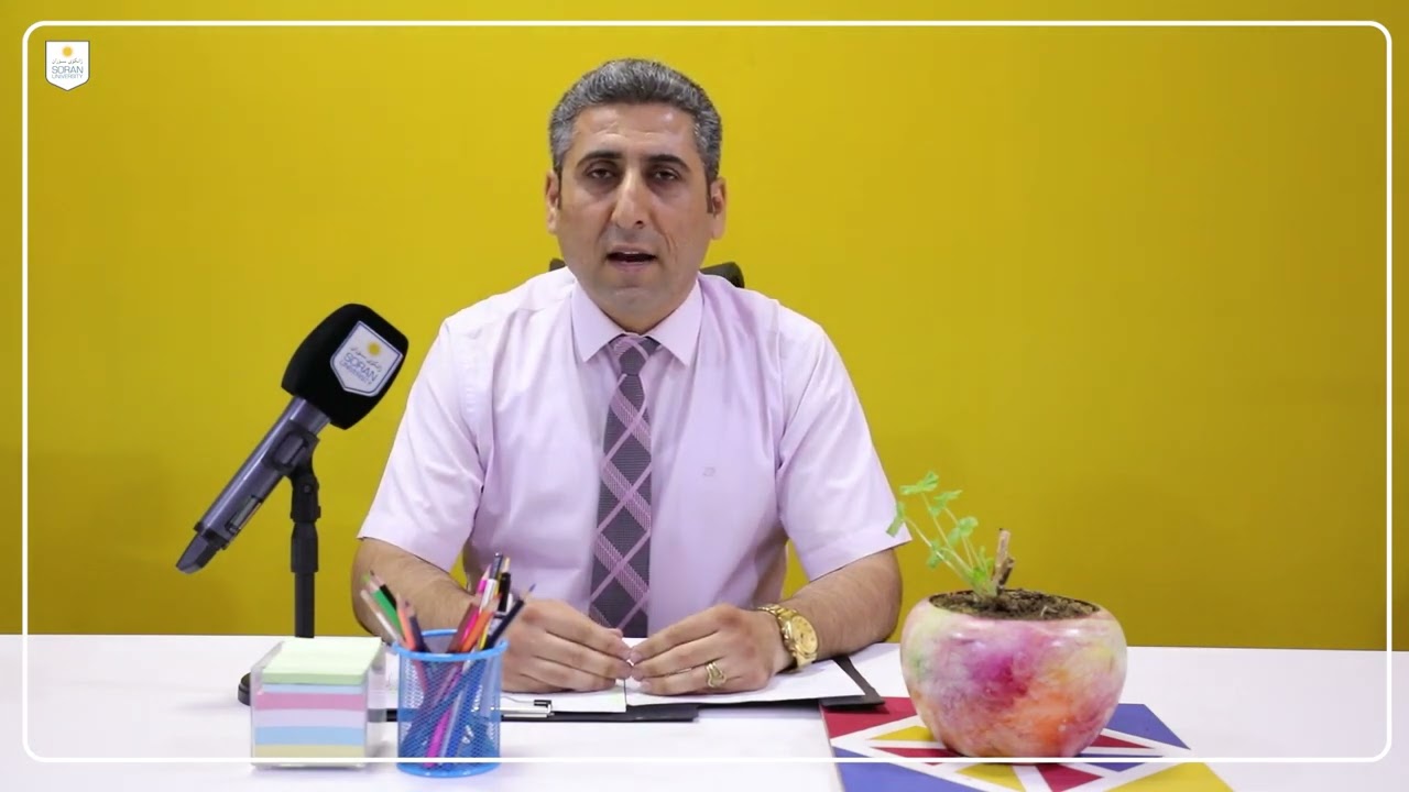 زانکۆی سۆران، فاکەڵتیی ئاداب، بەشی مێژوو