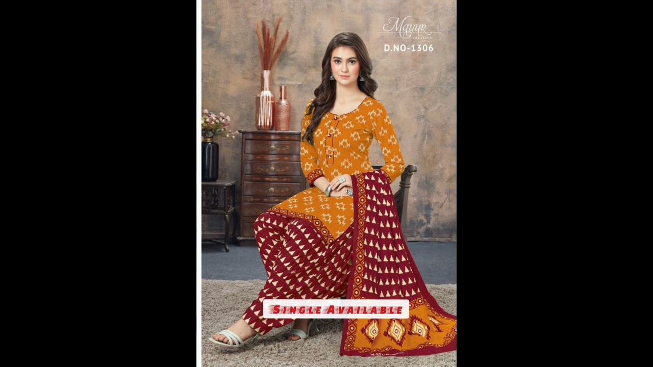 MAYUR Print IKKAT VOL-13 Pure Cotton Dress Material Summer Collection Single Available