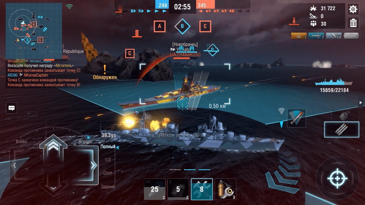 Wows Blitz Paolo Emilio 155K 【SACH3 _JP_Reirichan】