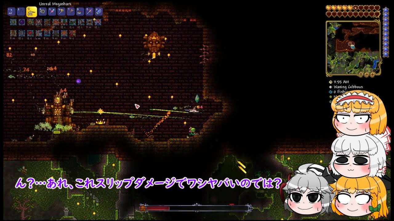 【ゆっくり実況】シュガーがテラリアマスターを目指すそうです～part25～