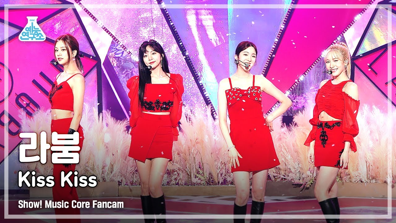 [예능연구소 4K] 라붐 직캠 'Kiss Kiss' (LABOUM FanCam) @Show!MusicCore 211106