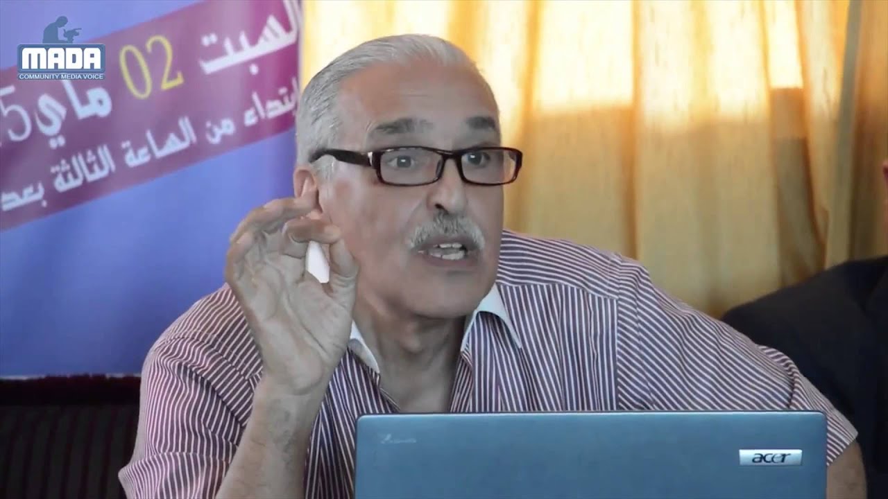 إصلاح التعليم بالمغرب غياب الاستراتيجية