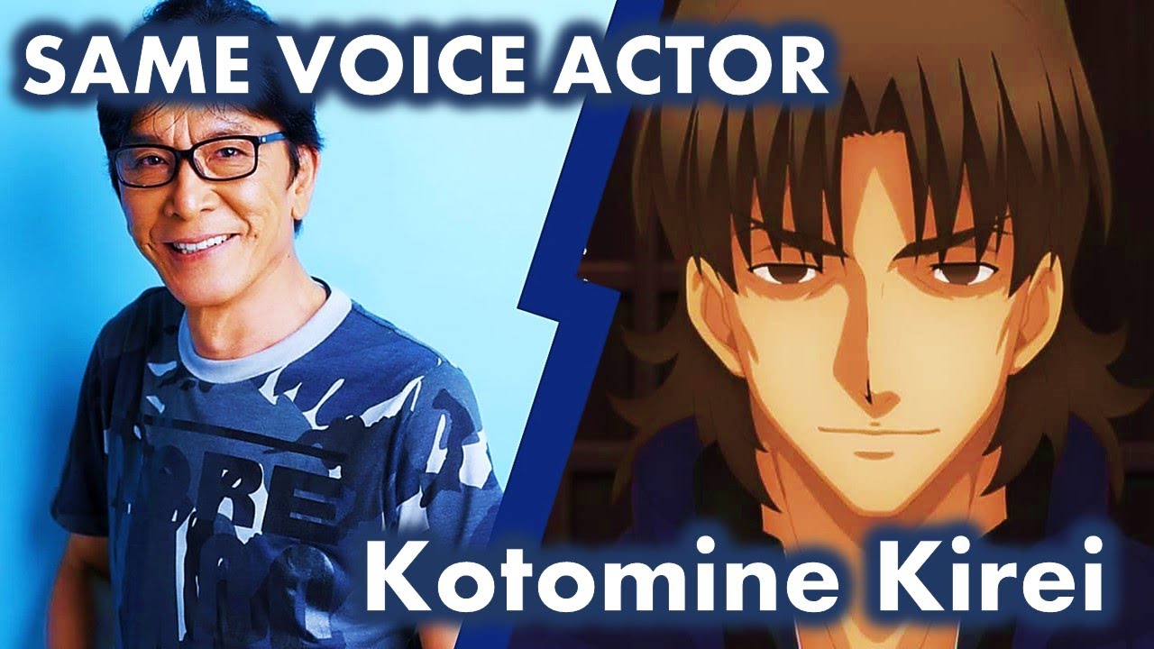 Same Anime Characters Voice Actor [Jouji Nakata] Kotomine Kirei of Fate/Zero
