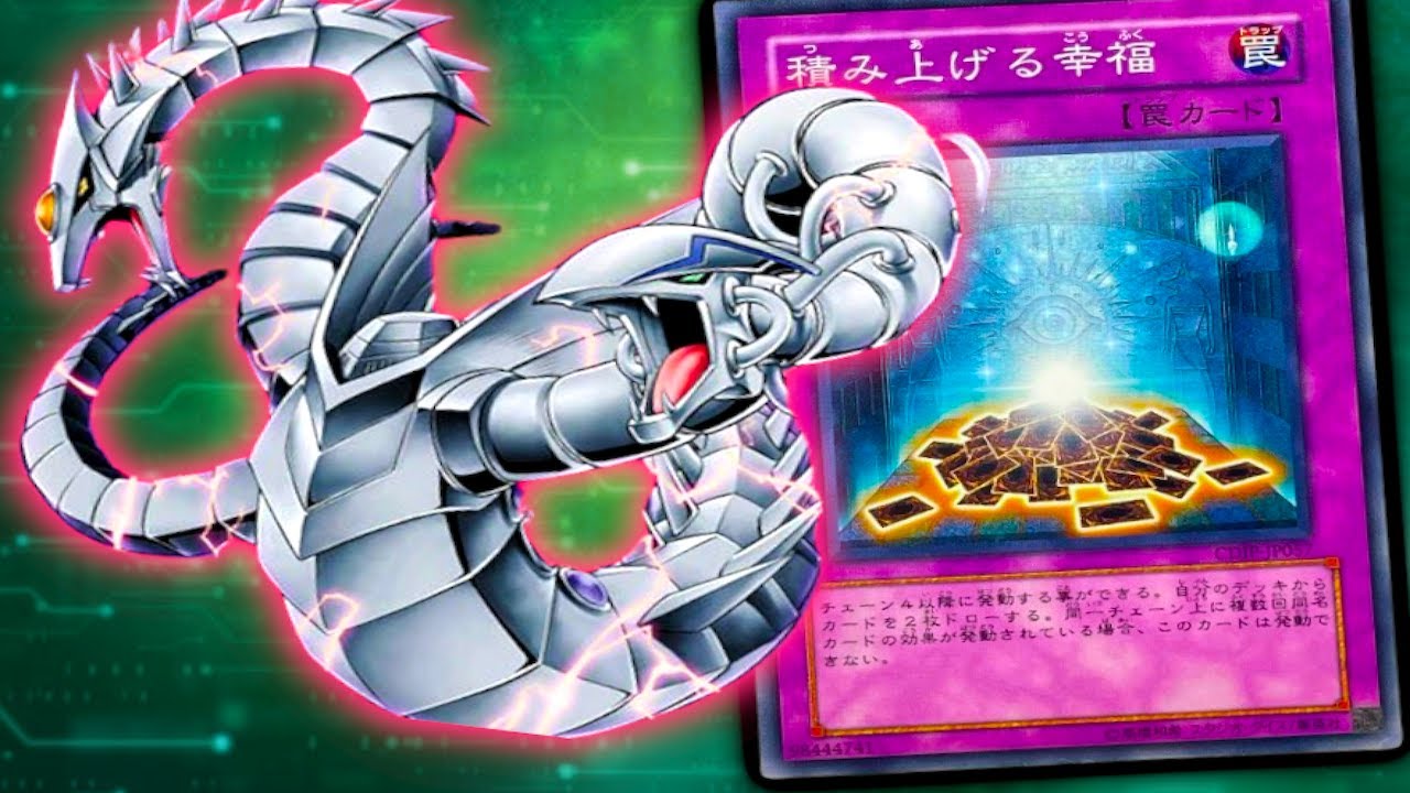 Edison Format - Cyber OTK, Chain-BEAT - What are they cooking?