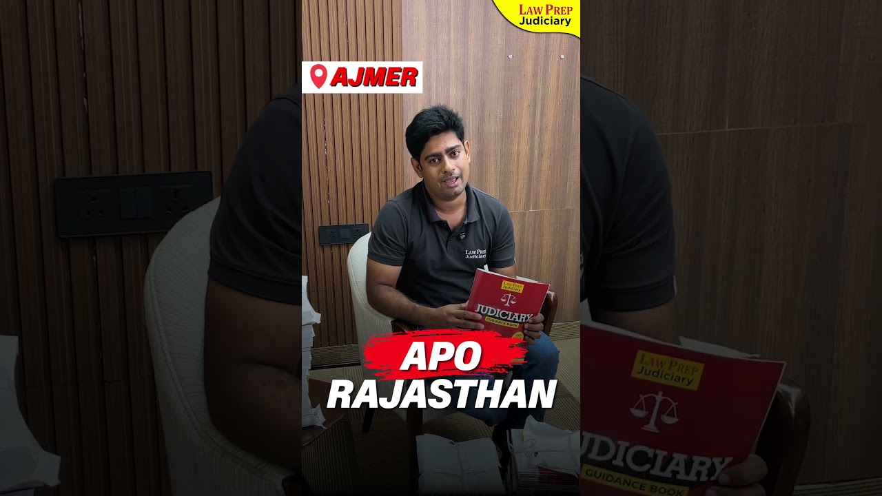 Rajasthan APO Exam | Important Booklet 