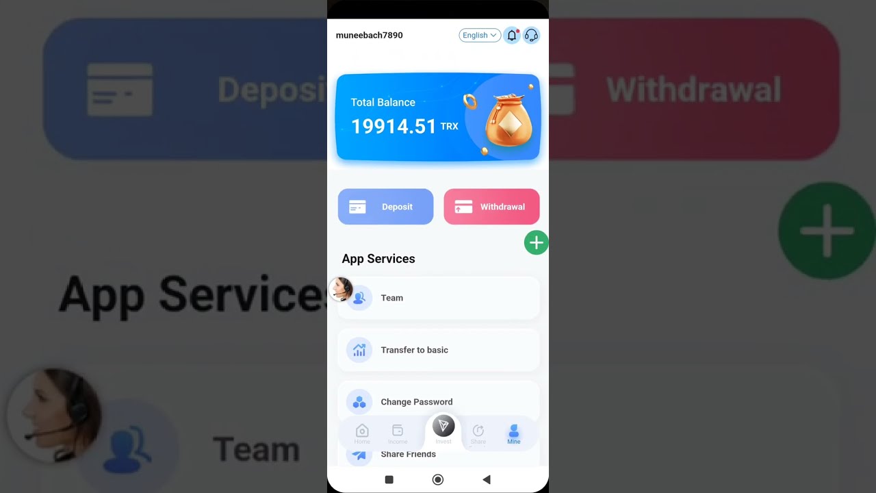 Live Withdrawal Of  New TRX GDN Mining site. #trxnewapptoday #trxmining #trxearn #trxnewapp