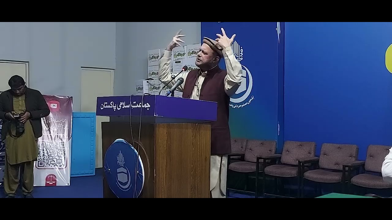 Lahore Usama Razi is giving a speech on the topic of 