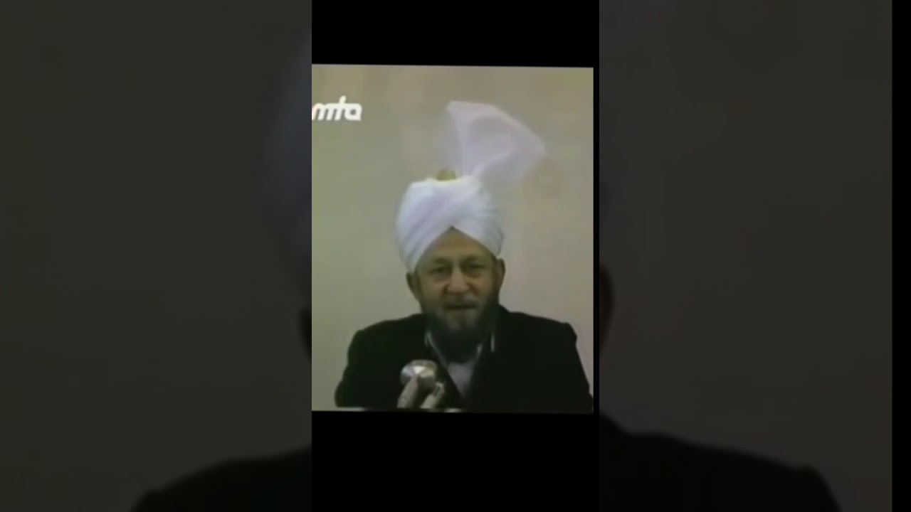 حضرت مرزا طاہر احمد صاحب کا قرب الٰہی پر خوبصورت بیان ۔۔۔