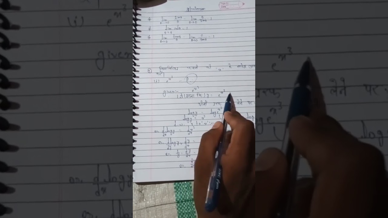 #short videomath ka 2 no. ka solve