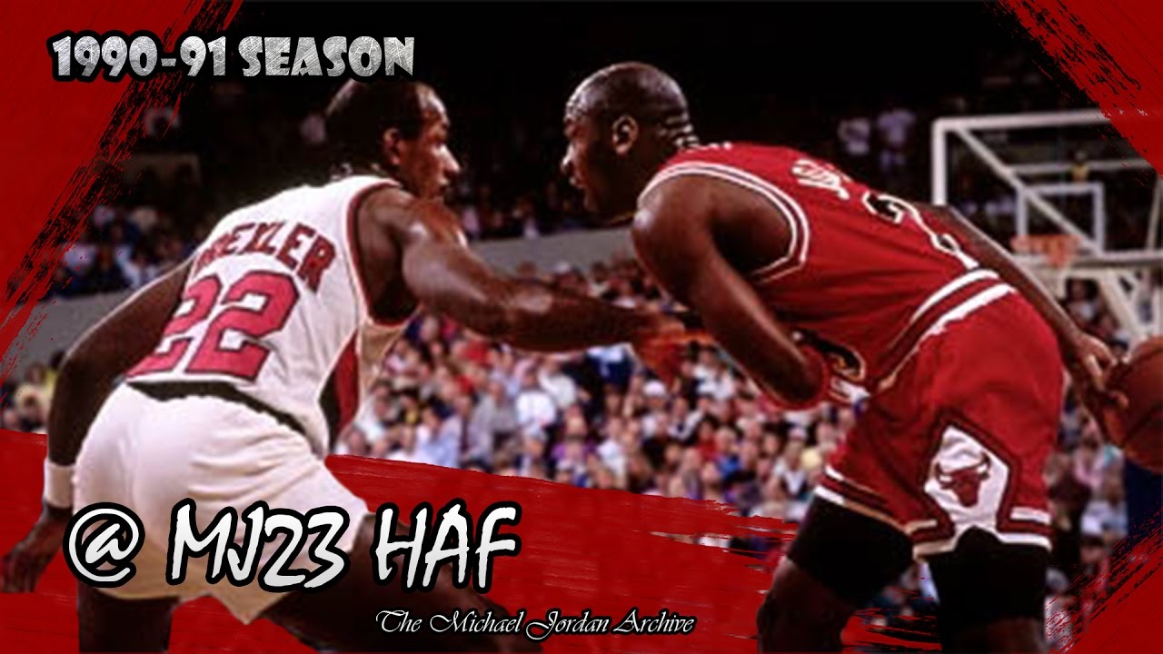 Michael Jordan vs Clyde Drexler Highlights Bulls vs Blazers (1990.11.18) - 59pts total!
