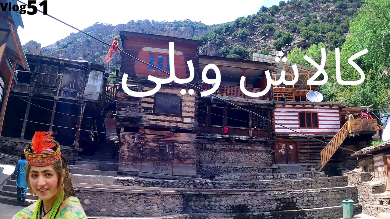 Kalash Valley | Chitral/Kalash Series EP.4 | Thousand Year old Houses | KPK Pakistan