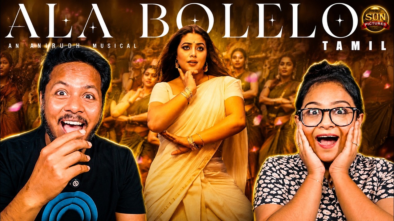 Ala Bolelo - Lyric Video REACTION | Jailer 2 | Rajinikanth | Anirudh | Nelson | Sun Pictures 🔥
