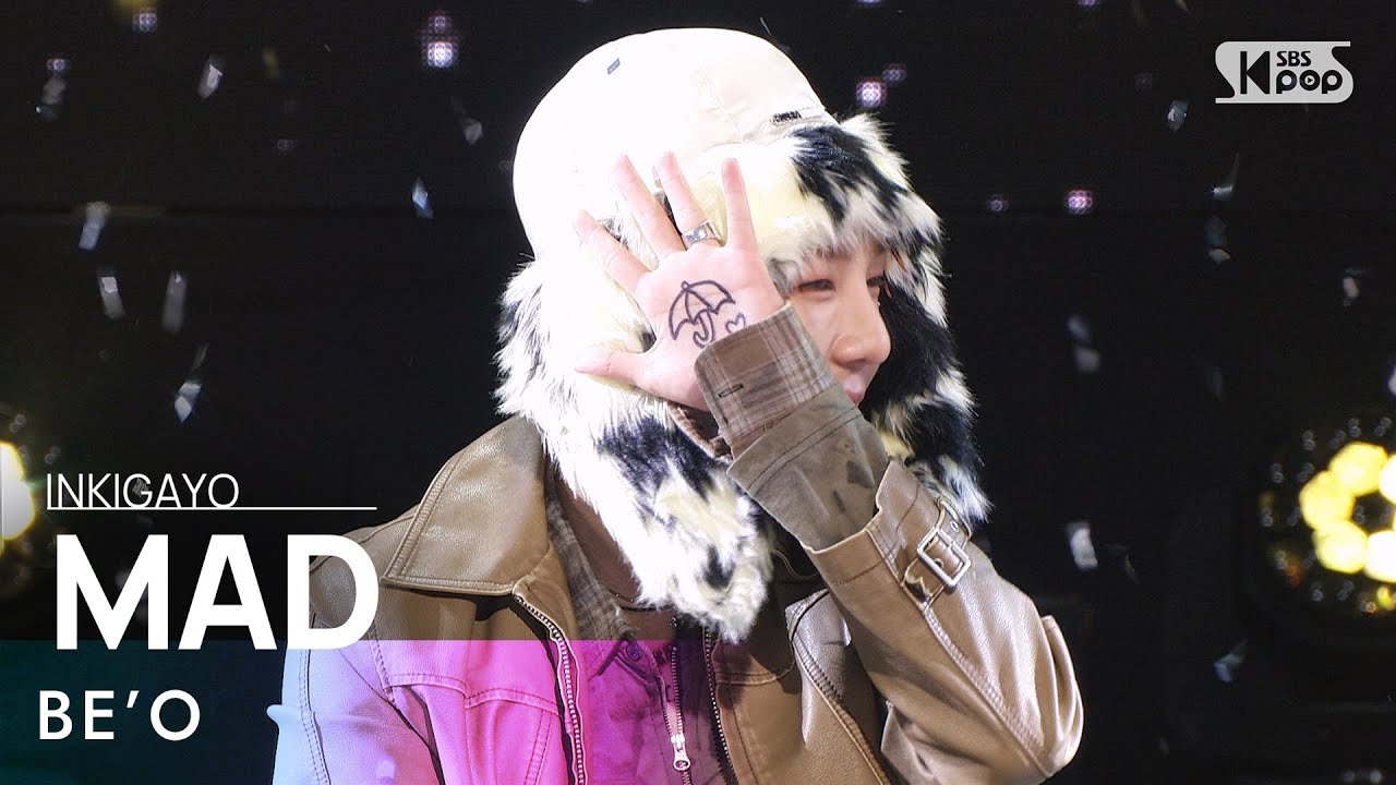 BE’O(비오) - MAD(미쳐버리겠다) @인기가요 inkigayo 20231203