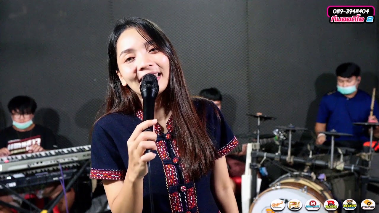 ลมส่าคนหลายใจ หลงมนต์คนสีซอ