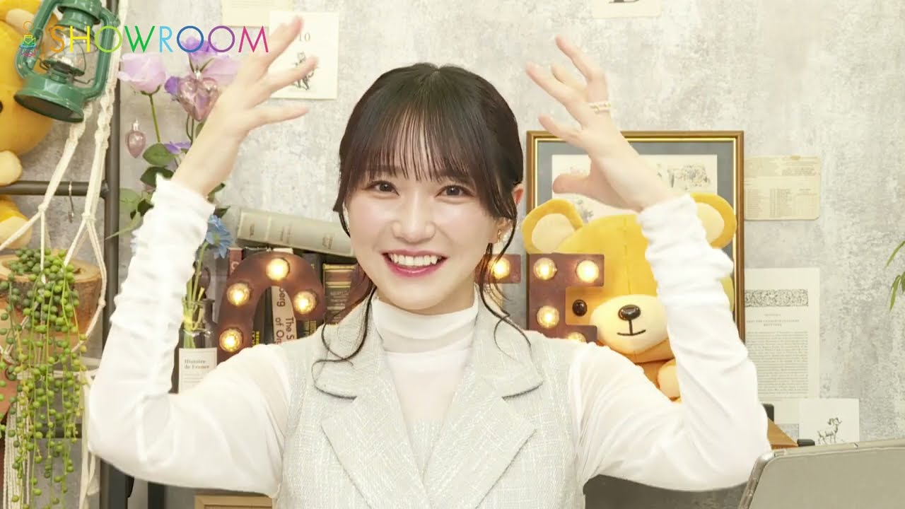 野口衣織さん （=LOVE）「いおはにほへと。～神アニメ×神セリフ＝♡～」発売記念SP　SHOWROOM　2024年05月29日18時11分　part2