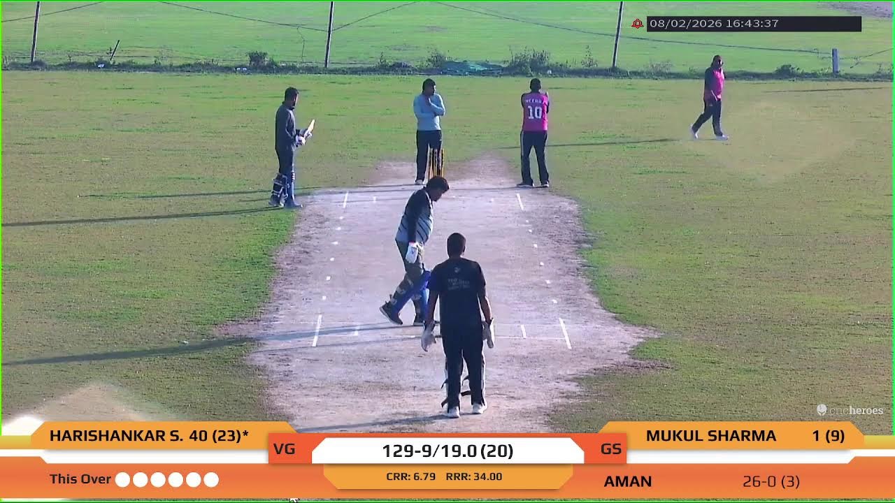 GOLD STRIKERS VS VILLAGE GULAWLI (BSG CRICKET GROUND