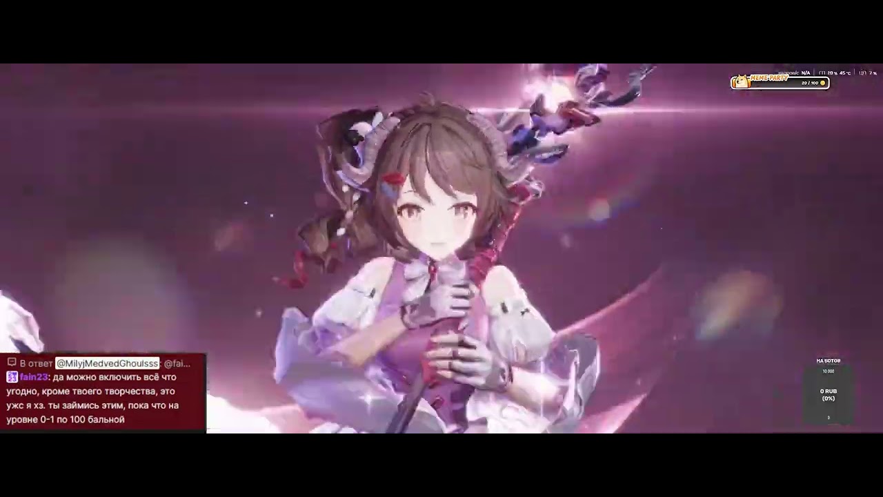 Arknights: Endfield EndGame Umbral Monument Как же бесят геншинняшки