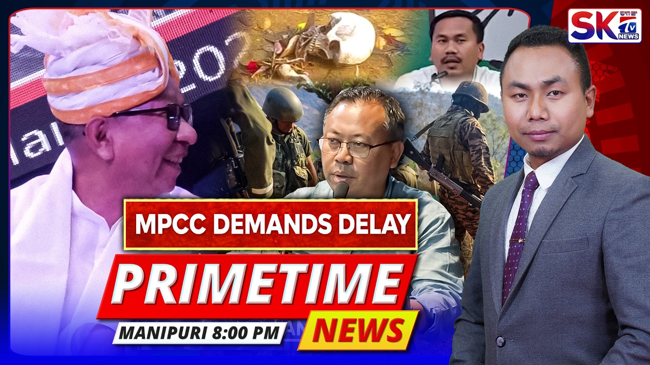 SKTV'S PRIMETIME MANIPURI NEWS [27/03/26 - 08:00 PM] [LIVE]