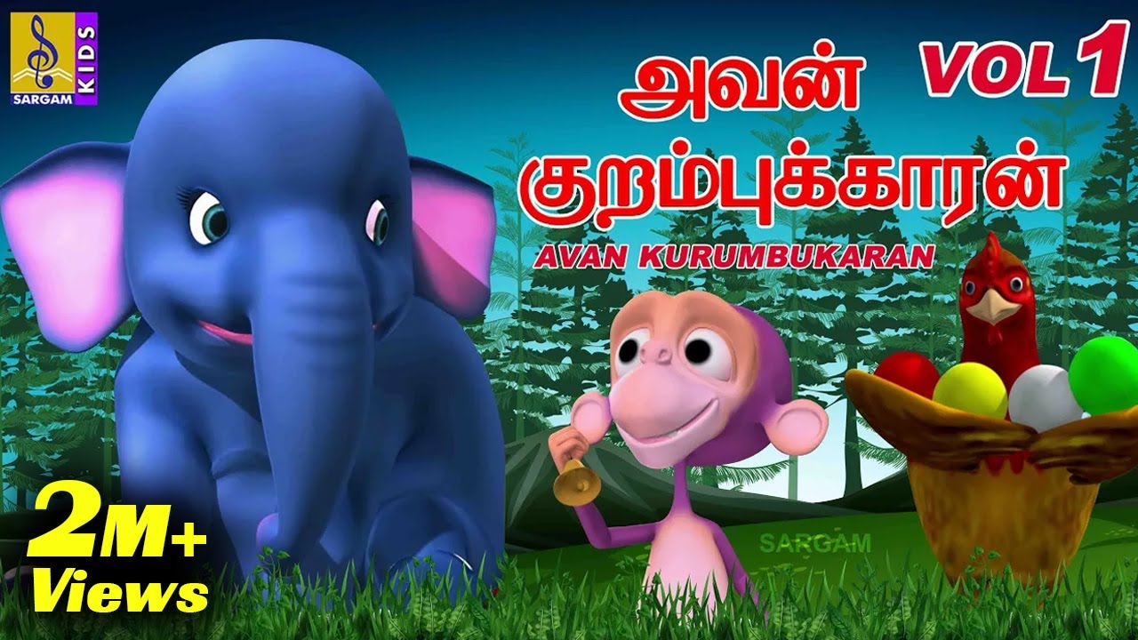Kuttikurumban 1 | Kids Cartoon Stories | Tamil Stories for Children