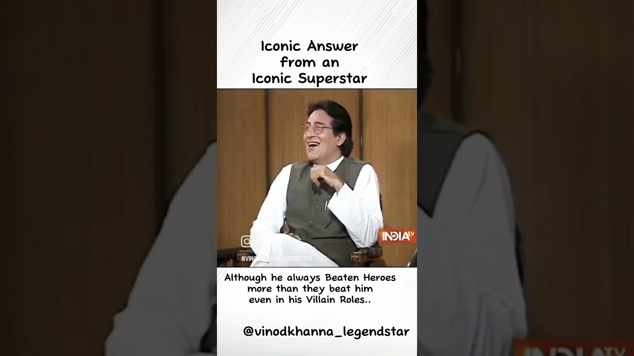 Iconic Answer from an Iconic Superstar #vkworld #vinodkhanna #oldbollywood