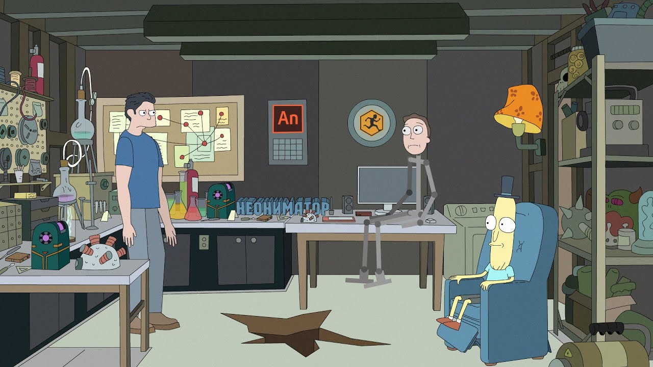 Создание набора движений для персонажа в Adobe Animate