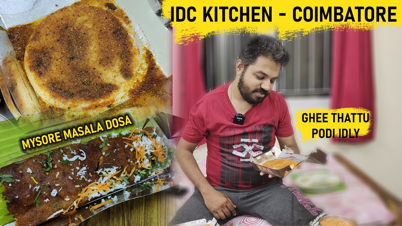 சிறந்த தரத்தில் சுவையான உணவை தரும் உணவகம் | Amazing Dinner from IDC Kitchen | Coimbatore