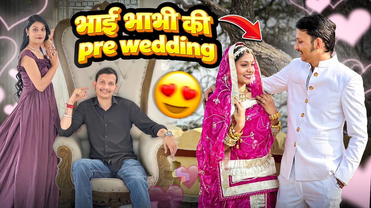 Bhai Bhabhi Pre-Wedding Shoot 💍 | Kota Ki Khubsurat Yaadein ✨