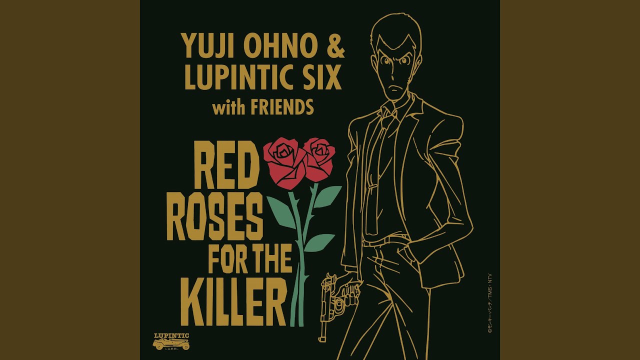 RED ROSES FOR THE KILLER 2017