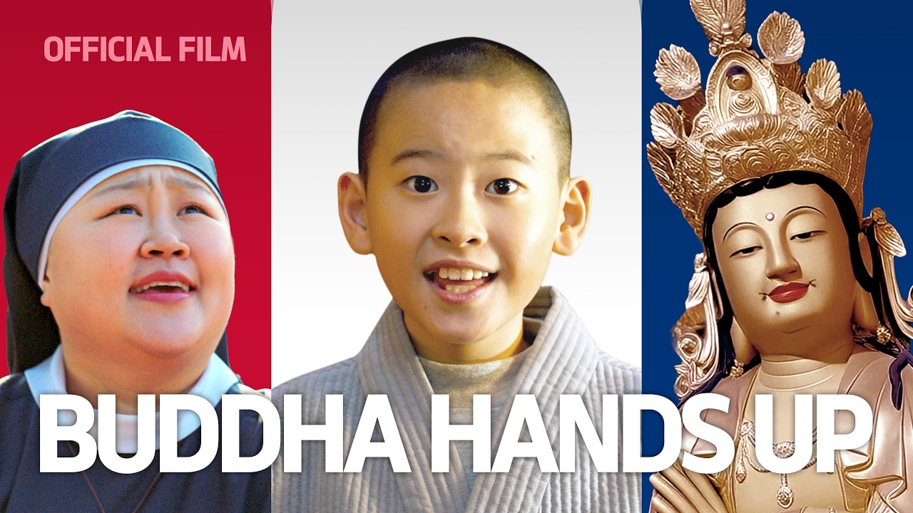 [Official Short Film] BUDDHA HANDS UP : PREQUEL