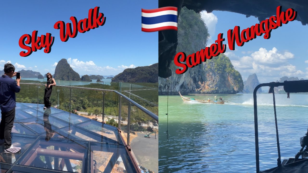 PHUKET TATİLİNİZE EKLENECEK BİR AKTİVİTE #phuket #tatil #phangngabay #taylandgezisi