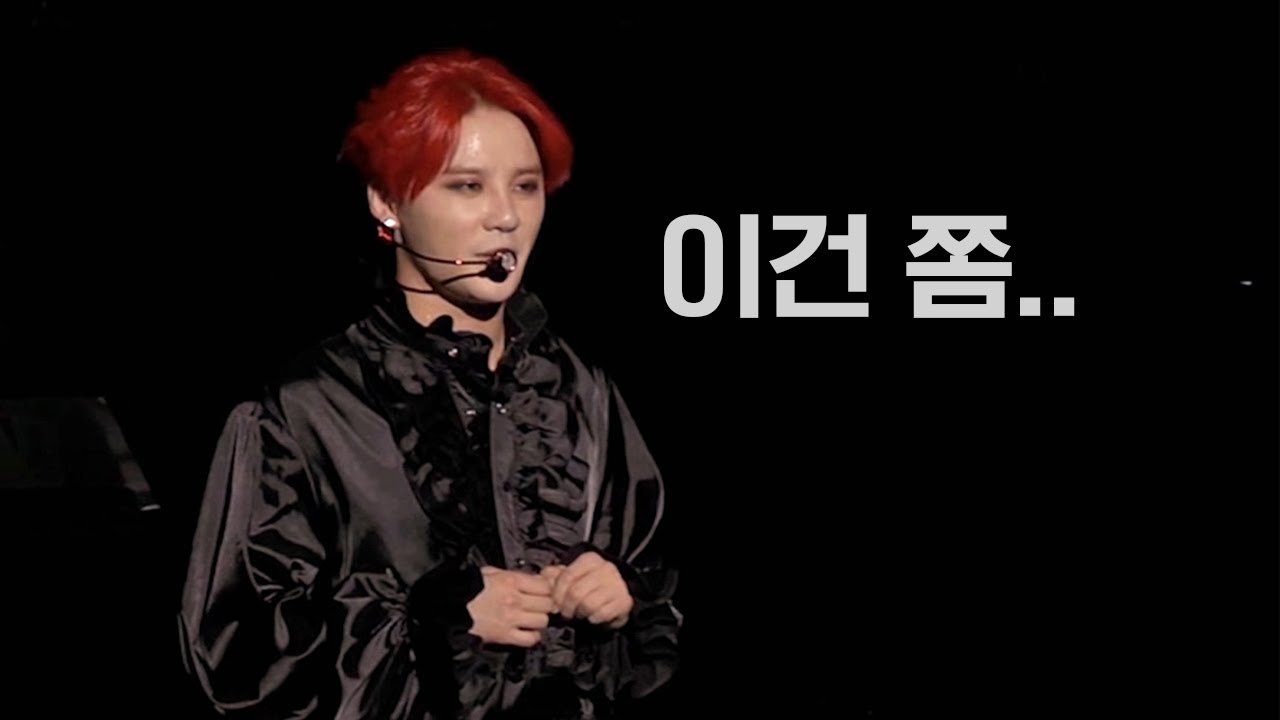 김준수가 뮤지컬 드라큘라 초연 제안을 받고 망설였던 이유