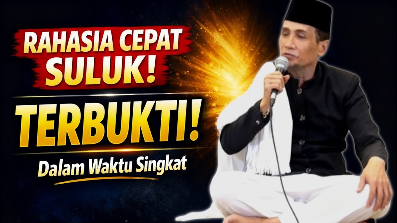 Rahasia Cepat Suluk! Terbukti Dalam Waktu Singkat | kh mukhlason Rosyid 