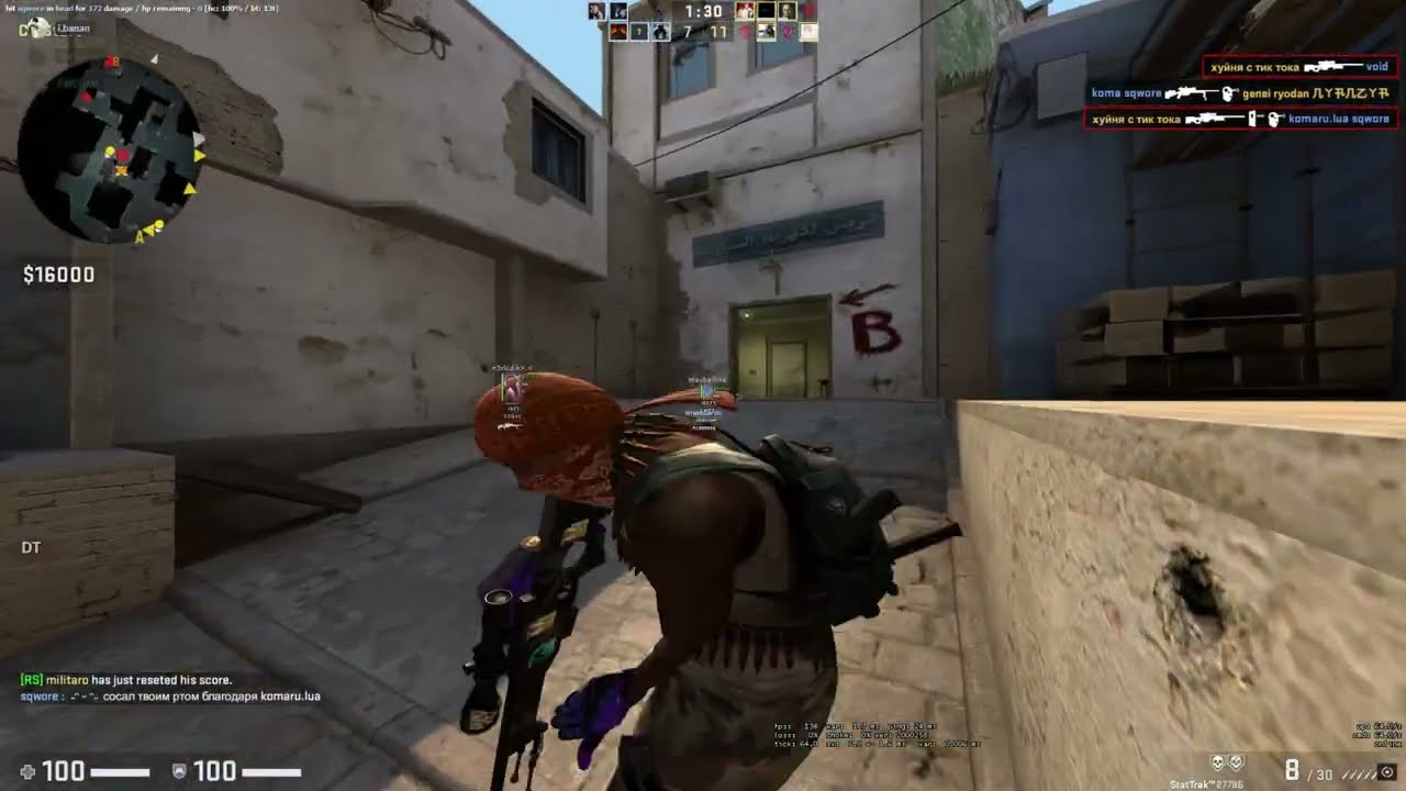 hvh highlights #2